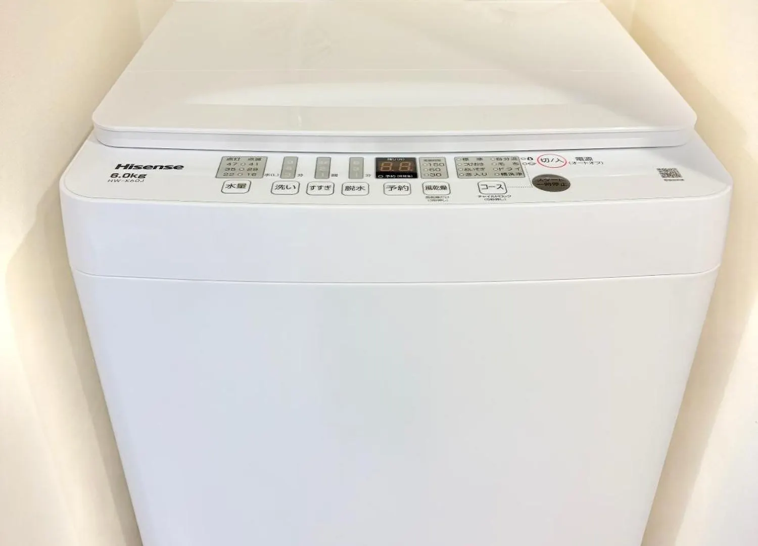 Apartamento Regno Comfort Asakusa Ⅳ Tokio