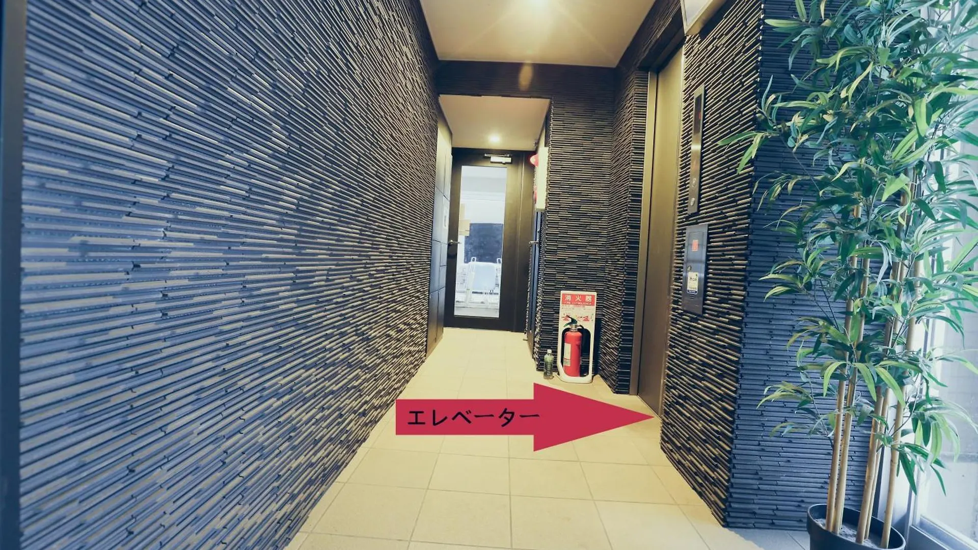 Apartment Regno Comfort Asakusa Ⅳ Tokyo