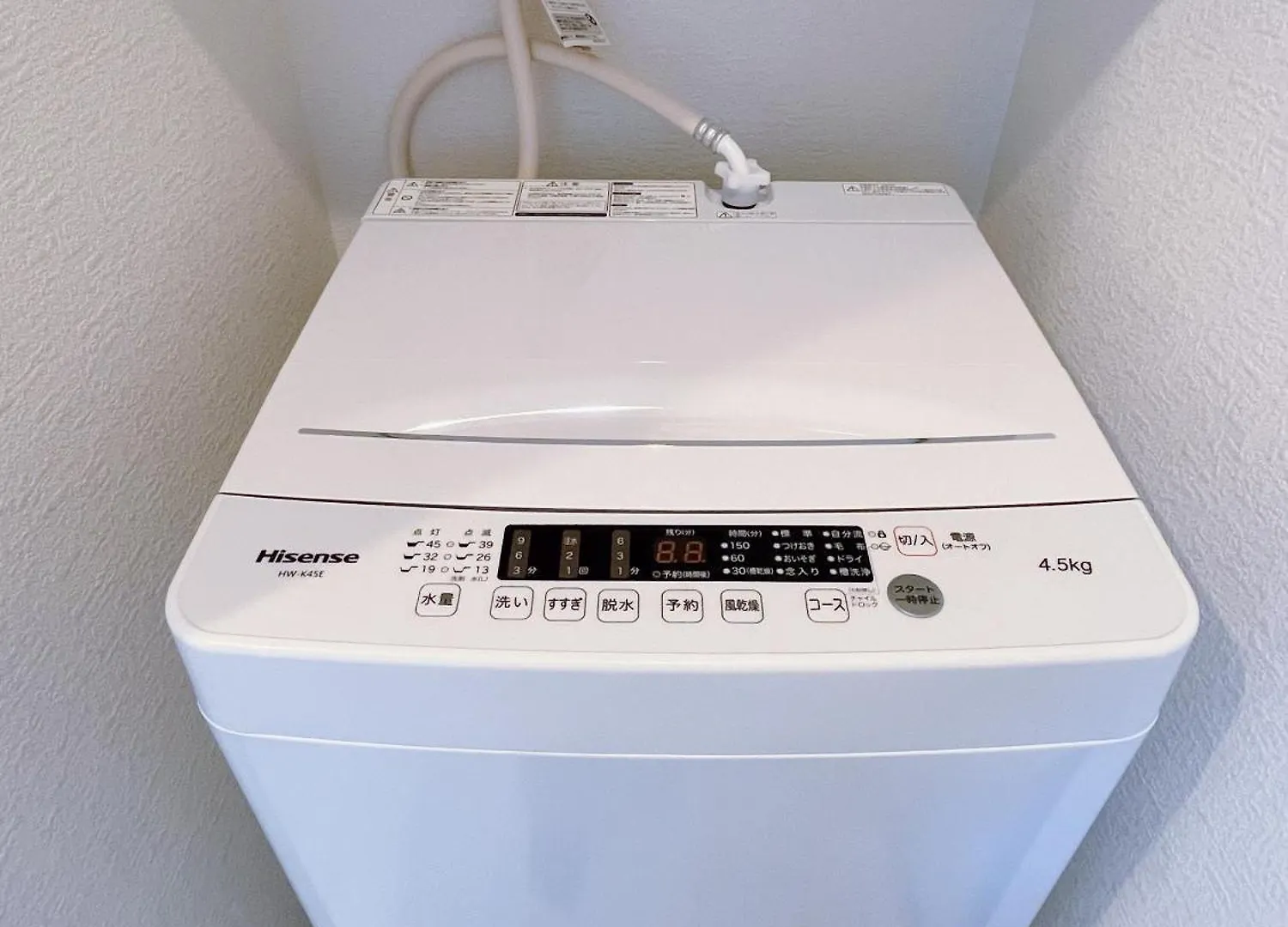 Apartment Regno Comfort Asakusa Ⅳ Tokyo
